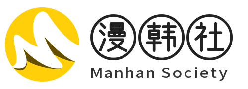 笔趣阁漫画